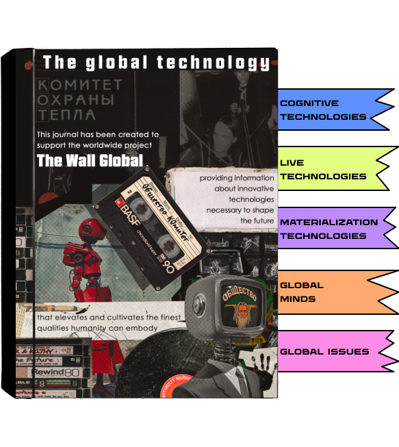 Issue-18 (31.05.2025)