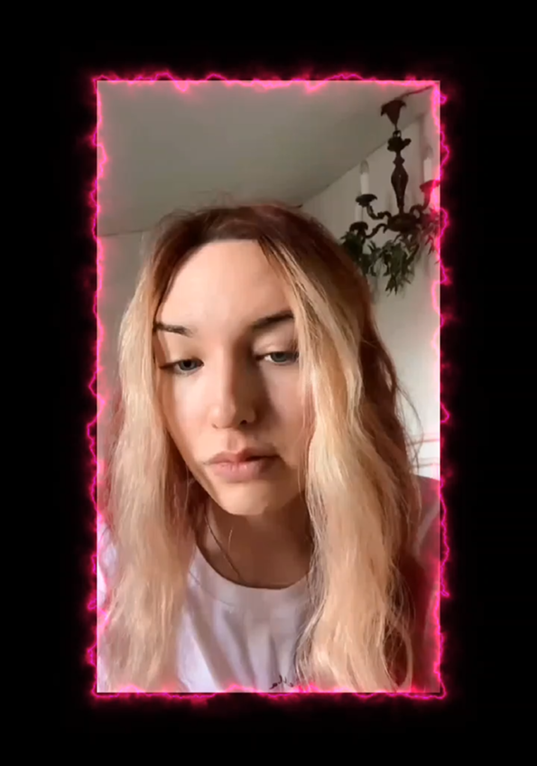 Ульяна