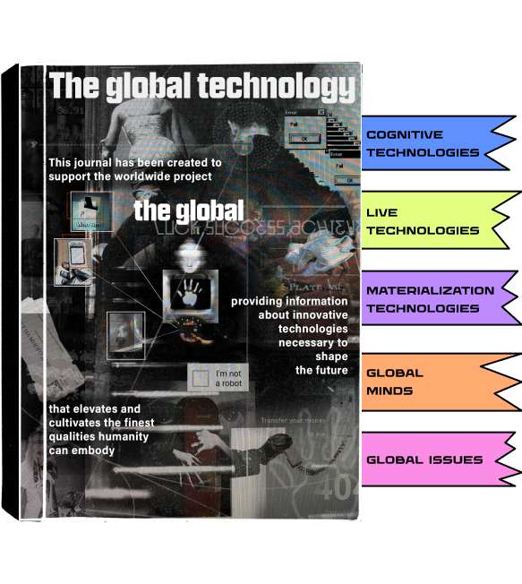 Выпуск-28 (31.03.2026)